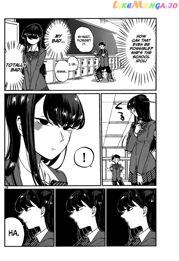 Komi Can